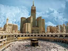مكة