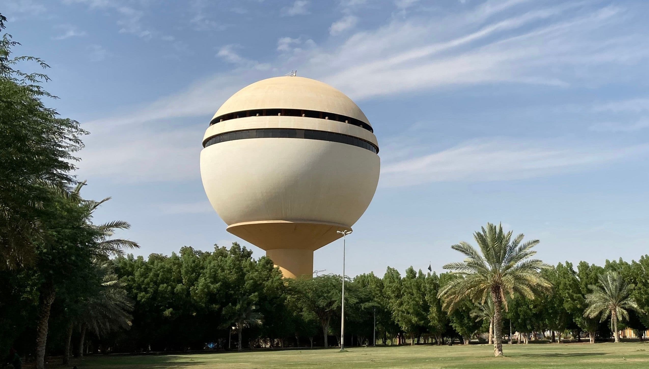 القصيم
