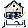شعار إنجاز