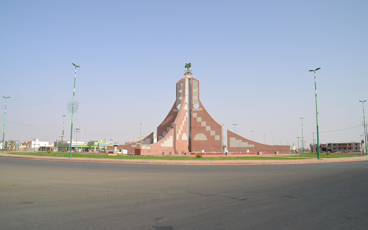 شرورة