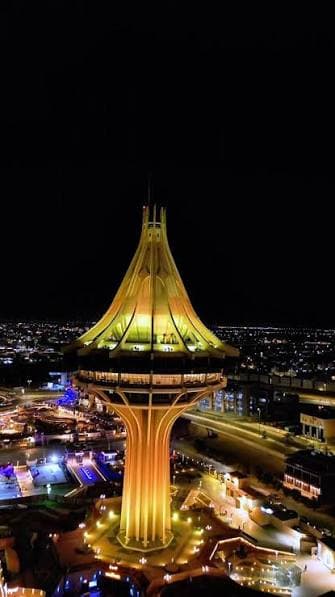 الخرج