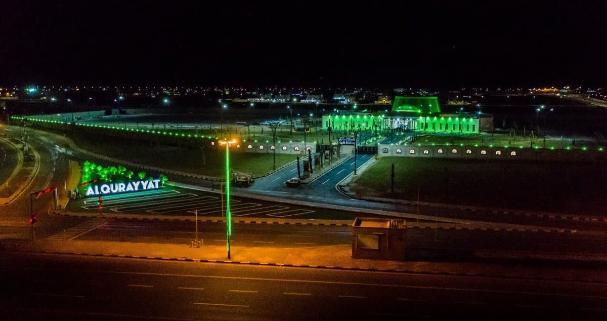 القريات