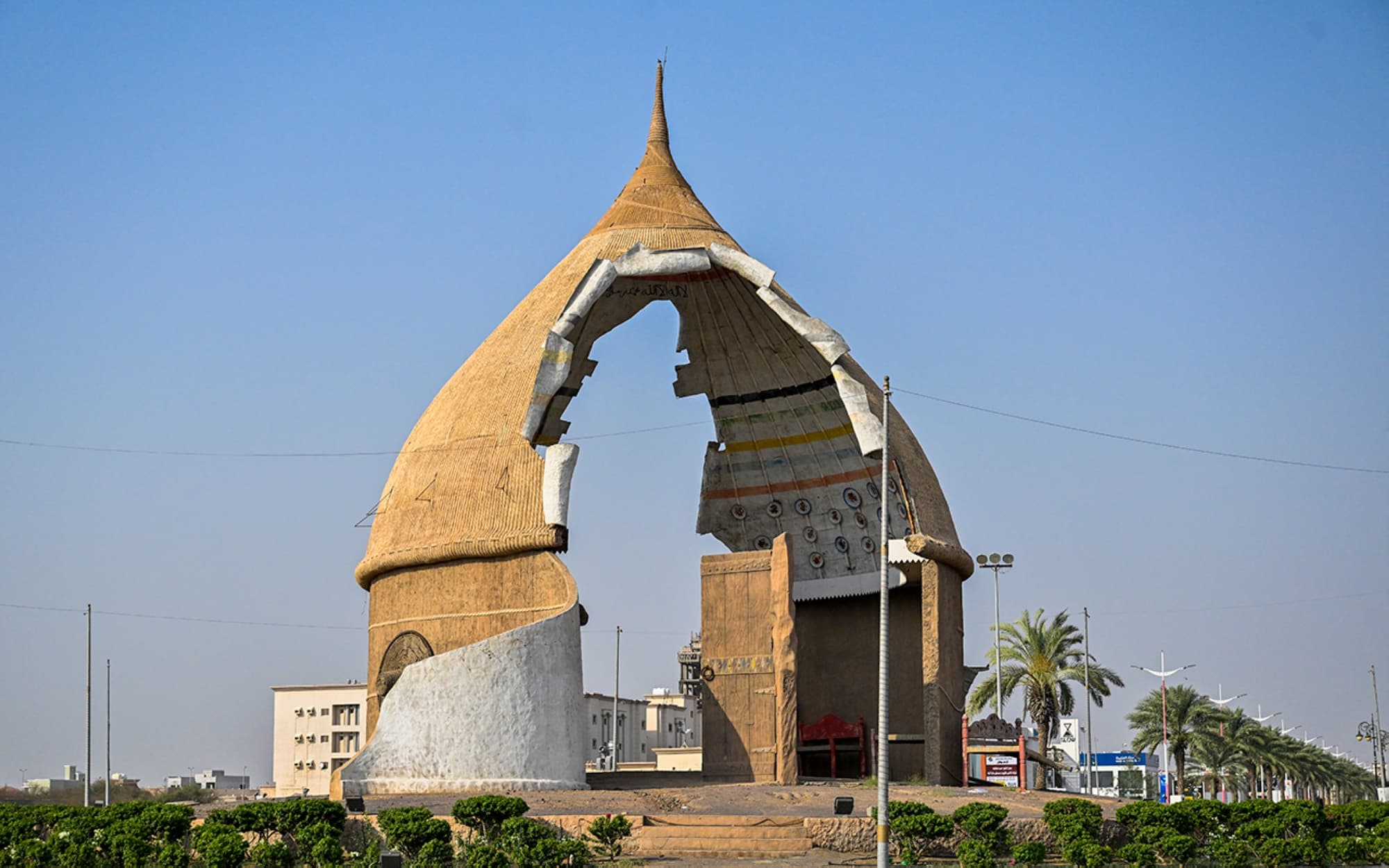 أبو عريش