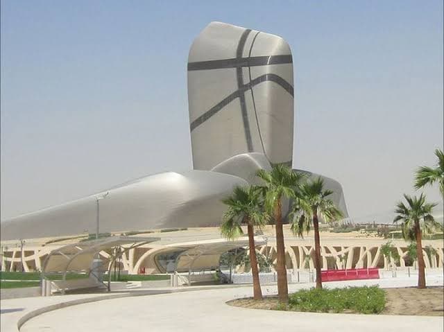 الظهران