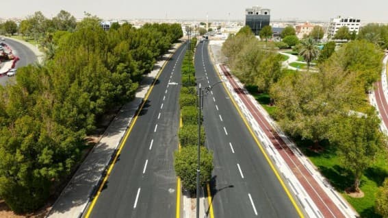بقيق
